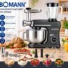 عجانة بومان المتعددة الوظائف الألمانية (Bomann Kneading Machine KM 39EBG)، وتأتي بسعة 8 لتر وقوة 2200 واط مع ملحقات تشمل خلاط عصير ومفرمة لحم.